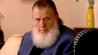 What Happen After someone die ? Yusuf Estes