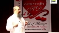 Marriage in Islam [Part 4] - Sheikh Assim Al Hakeem