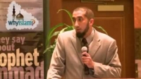 Prophet Moses in the Quran by Nouman Ali Khan