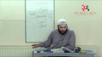 Al-Arabiyyah Bayna Yadayk by Ustadh Abdul-Karim Lesson 44