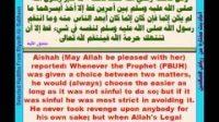 ترجمة ریاض الصالحین عربی إنجلیزی حدیث ما خیر رسول الله بین أمرین Riyadh Al Saliheen with English Tra