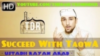 Success Comes With Taqwa ᴴᴰ ┇ Amazing Reminder ┇ by Ustadh Rayan Arab ┇ TDR Production ┇