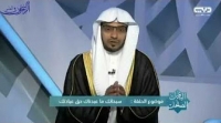 معنی التسبیح وأقسامه فی القرآن والسنَّة
