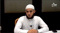 One Way to Paradise (Sooratul Faatihah) by Abu Mussab Wajdi Akkari