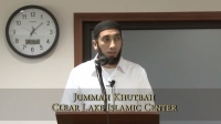 When Will You Submit? Nouman Ali Khan - Jumu'ah Khutbah