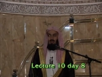 Jewels from the Quran - Episode 9 - Shaykh Ismail Musa Menk