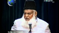 Duties of a true mumin- Dr Israr Ahmed Part 3