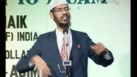 Dr zakir Naik ,speaking how you will give Dawa to an Atheist