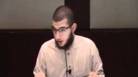 Tawheed:Tawassul By the Quraan & Sunnah