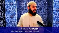 The End Series Lecture - 17 - Jahannam to Jannah - Belal Assaad