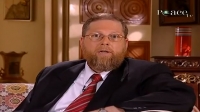 Eighth Scroll - Part 1 - Dr. Laurence Brown - Interfaith Issues - Episode 9