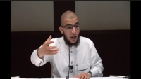 Tawassul 6/8
