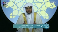سائل یقول: 