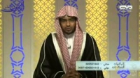من أسماء الله الحسنی 