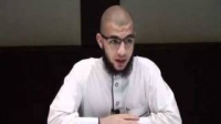 Basic Understanding of a Muslim: Tawheed