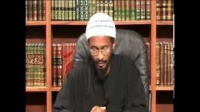 Names of Sooratul Faatihah
