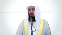 What is Taqwa by Mufti Ismail Menk