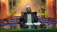 10 IN THE NAMES OF ALLAH