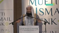 What Have You Achieved in Your Life Mufti Menk