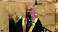 Jewels from the Quran - Episode 10 by Mufti Ismail Menk