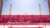 Mufti Menk -- Ramadan 2013 -- Pearls of Peace -- 4 of 27