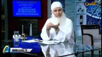 الطمأنینة والإخبات