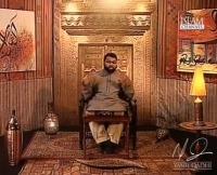 The Conquest of Makkah Part 1 | Stories from the Seerah Lessons & Morals - Yasir Qadhi | June 2012