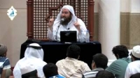 Fiqh of Salah (Jurisprudence of Prayer) - Abdur Raheem McCarthy