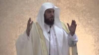 وحدة الأمة الإسلامیة