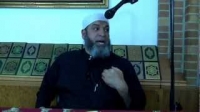 Say Alhamdulillah! by Imam Karim AbuZaid