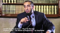 The 'i' At The End - Nouman Ali Khan