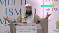 The Beauty of The Religion - Islam Distinguished - Mufti Ismail Menk