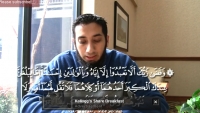 Respect Your Parents - Nouman Ali Khan- Quran Weekly