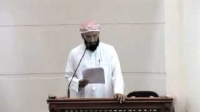 Tawheed - Imran Abu Moussa