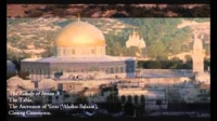 THE FAMILY OF IMRAN 3 (LIVES OF THE PROPHET 21 OF 21) - Anwar Al Awlaki