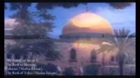 THE FAMILY OF IMRAN 1 (LIVES OF THE PROPHET 19 OF 21) - Anwar Al Awlaki