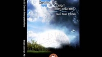 DREAMS IN THE QUR'AN & HADITH (DREAMS & DREAM INTERPRETATIONS 2 OF 3) - Anwar Al Awlaki
