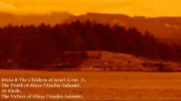 MUSA AND THE CHILDREN OF ISRAEL CONT. 3 (LIVES OF THE PROPHET 15 OF 21) - Anwar Al Awlaki