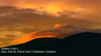 ADAM CONT. IDRIS, SHEETH, NUH, HUD (LIVES OF THE PROPHET 02 OF 21) - Anwar Al Awlaki