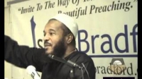THE SEARCH FOR INNER PEACE Bilal Philips