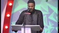 THE QUR'AN A MESSAGE TO MANKIND Bilal Philips