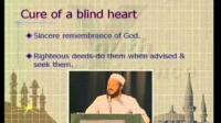 THE BLIND HEART - Bilal Philips