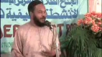 THE IDEAL MUSLIM STUDENT - Bilal Philips