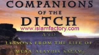 COMPANIONS OF THE DITCH - Anwar Al Awlaki