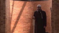 Fiqh of Fasting Summary by Karim AbuZaid