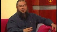 Removing the Stain (Episode 8) by Karim AbuZaid