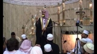 JEWELS FROM THE HOLY QUR'AAN (EPISODE 27 OF 27) - Ismail Ibn Musa Menk