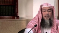 IMMORALITY - Aseem Al Hakeem