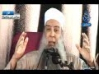 أیها التائه قف