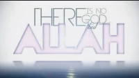 No God But ALLAH ᴴᴰ ┇ Amazing Reminder ┇ The Daily Reminder ┇